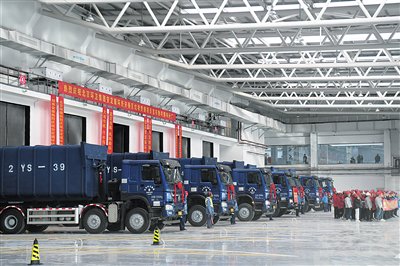北京最大生活垃圾焚烧发电项目建成