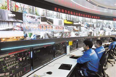 北京最大生活垃圾焚烧发电项目建成
