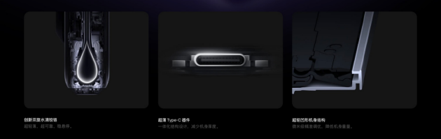 华为玄武钢化昆仑玻璃横空出世 折叠屏的可靠性有多重要