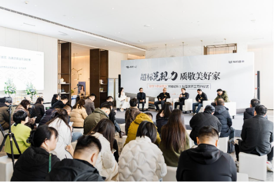 美的置业：武汉美的·云筑增配隔音屏，为业主超标兑现美好生活