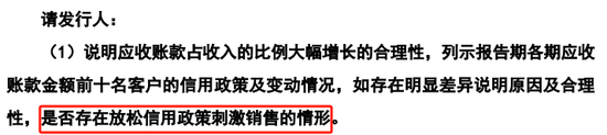 历时仅半年，佑威新材IPO终止！