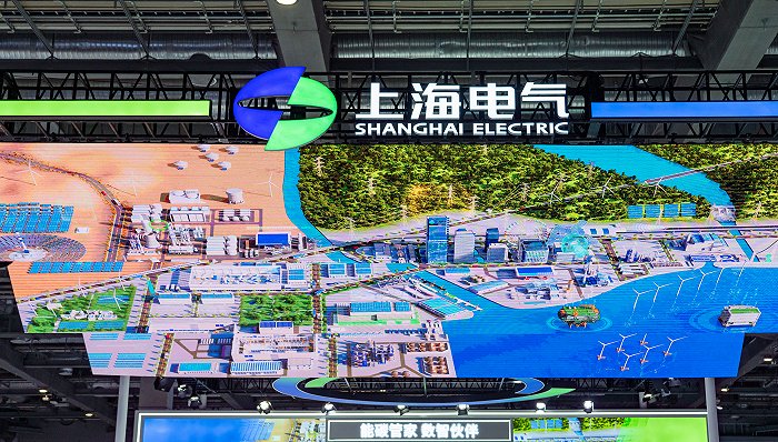 70后吴磊将担任上海电气董事长