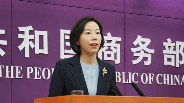 商务部：对美出口结束了14个月的下降，转为增长9.6%