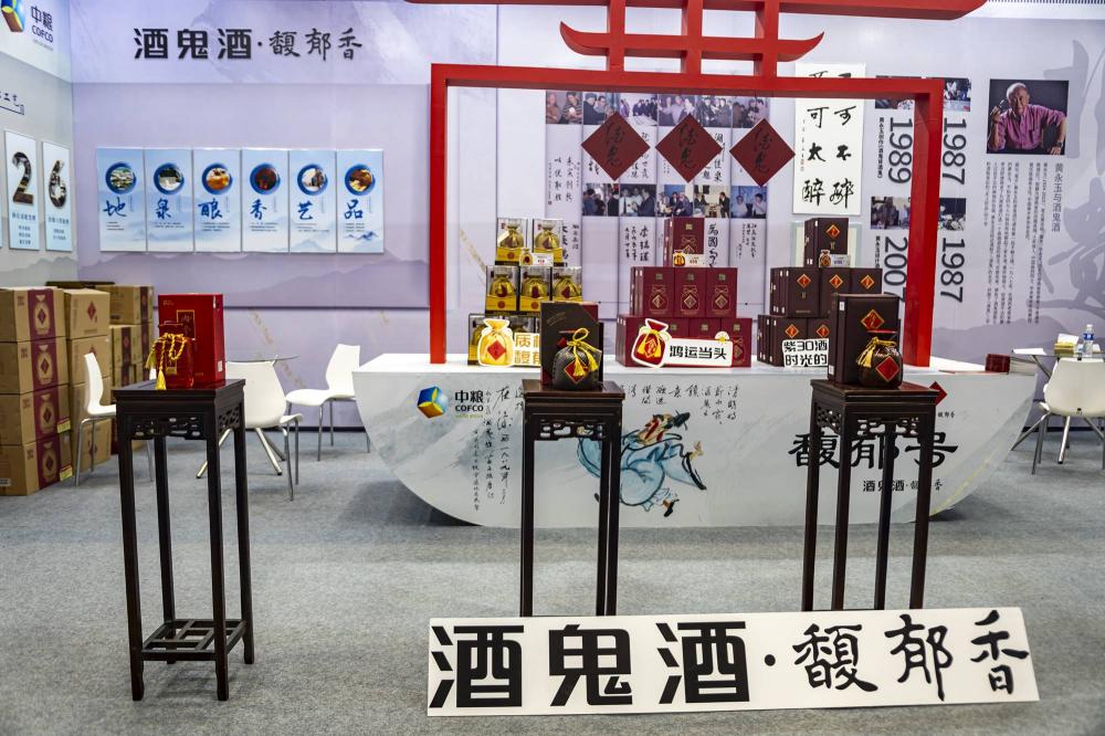 跌幅领跑整个白酒板块，酒鬼酒再次调转航向